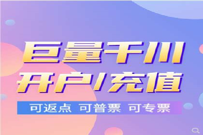 百度包年竞价实战技巧：案例助力企业转型