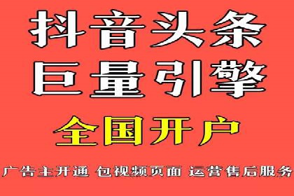 SEM投放案例：助力企业拓展市场