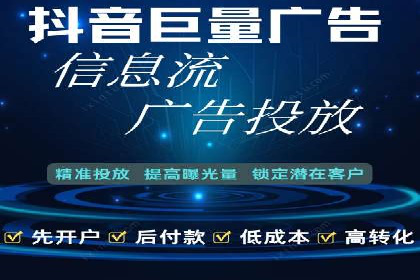 探索SEM代运营托管公司如何打造营销新模式